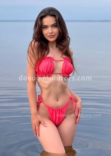 ЮЛЯ, Г. Алушта