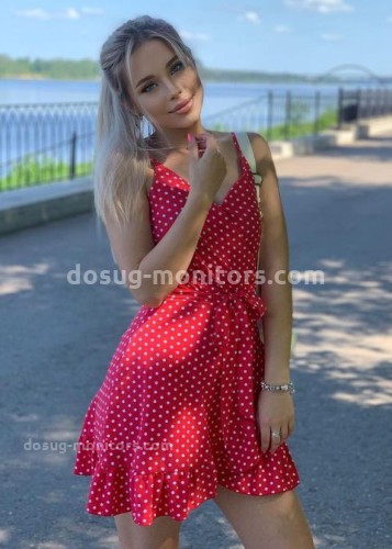 ЭЛЯ, Г. Алушта